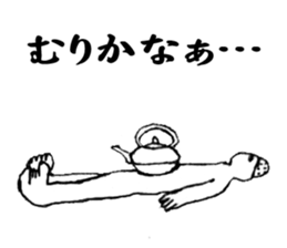 white x black sticker sticker #1750941