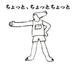 white x black sticker sticker #1750942