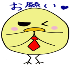 A new salaried worker sticker #1751025