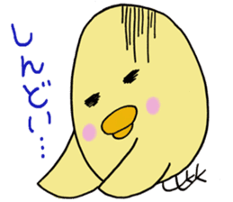 A new salaried worker sticker #1751028