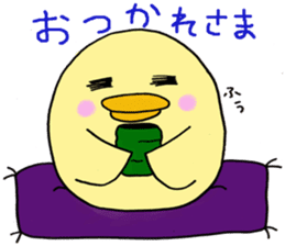 A new salaried worker sticker #1751029