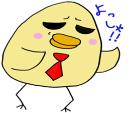 A new salaried worker sticker #1751033