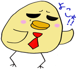 A new salaried worker sticker #1751033