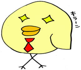 A new salaried worker sticker #1751037