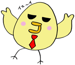 A new salaried worker sticker #1751043