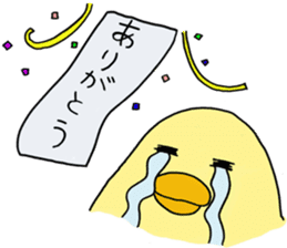 A new salaried worker sticker #1751044