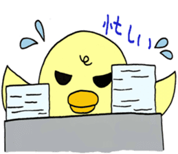 A new salaried worker sticker #1751046