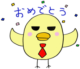 A new salaried worker sticker #1751048