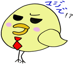 A new salaried worker sticker #1751051