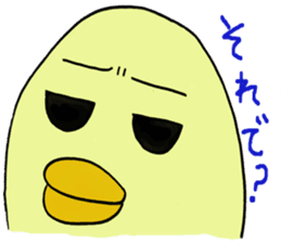 A new salaried worker sticker #1751053