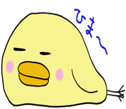 A new salaried worker sticker #1751054