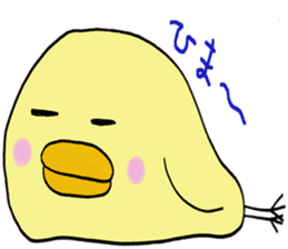 A new salaried worker sticker #1751054