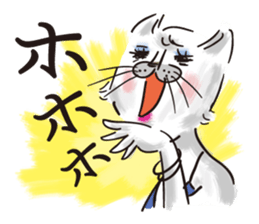 Sticker of Cat Lady sticker #1751347