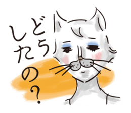 Sticker of Cat Lady sticker #1751350