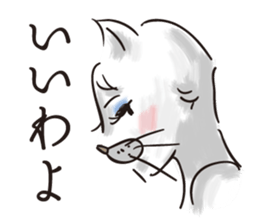 Sticker of Cat Lady sticker #1751351