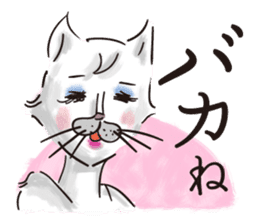 Sticker of Cat Lady sticker #1751356
