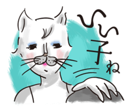 Sticker of Cat Lady sticker #1751359