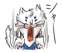 Sticker of Cat Lady sticker #1751367