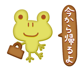 Cookie Kaeru sticker #1751506