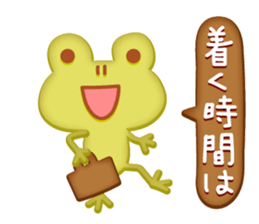 Cookie Kaeru sticker #1751508