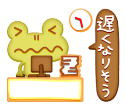 Cookie Kaeru sticker #1751509