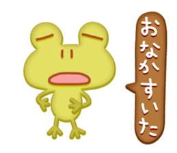 Cookie Kaeru sticker #1751511