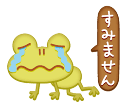 Cookie Kaeru sticker #1751519