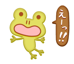 Cookie Kaeru sticker #1751522