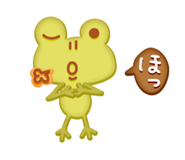 Cookie Kaeru sticker #1751524