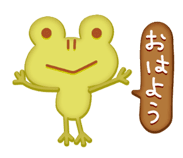 Cookie Kaeru sticker #1751525