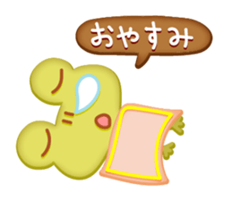 Cookie Kaeru sticker #1751528