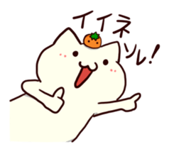 kagamimotineko to motimotinakama sticker #1751559