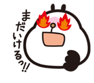 Panda fat sticker #1751759