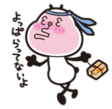 Panda fat sticker #1751777