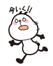 Panda fat sticker #1751778