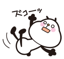 Panda fat sticker #1751779