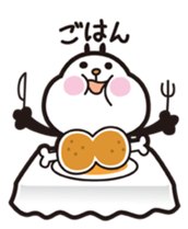 Panda fat sticker #1751780