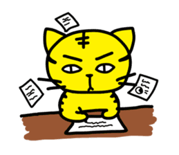 -TORA-NEKO- sticker #1751790