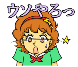 Magic Girls Kansai dialect version sticker #1751945