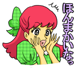 Magic Girls Kansai dialect version sticker #1751947