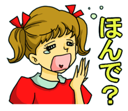 Magic Girls Kansai dialect version sticker #1751948