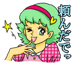 Magic Girls Kansai dialect version sticker #1751949