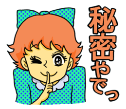 Magic Girls Kansai dialect version sticker #1751950