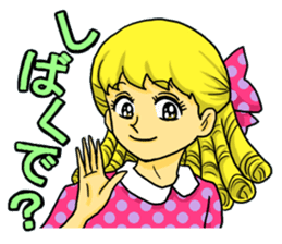 Magic Girls Kansai dialect version sticker #1751952