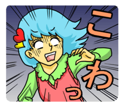 Magic Girls Kansai dialect version sticker #1751953