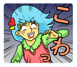 Magic Girls Kansai dialect version sticker #1751953