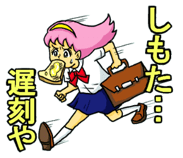 Magic Girls Kansai dialect version sticker #1751954