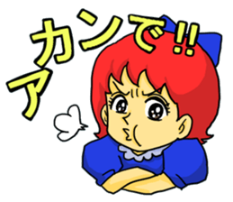Magic Girls Kansai dialect version sticker #1751955