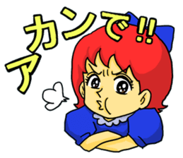 Magic Girls Kansai dialect version sticker #1751955
