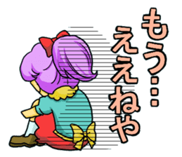 Magic Girls Kansai dialect version sticker #1751956